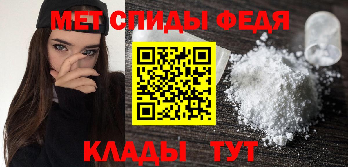 Амфетамин  Вход с VPN  Нижневартовск  АМФЕТАМИН Розовый 