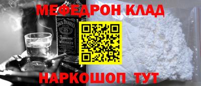 Альфа ПВП Гай