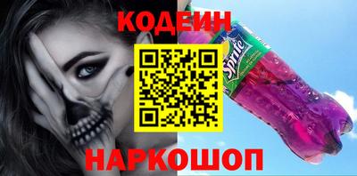 мет Гатчина