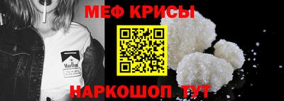 круглые Гагарин