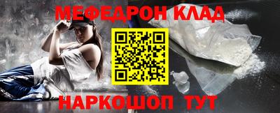 мет Гатчина