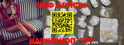 круглые Гагарин