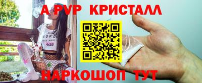 мет Гатчина