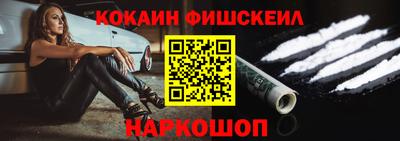 мет Гатчина