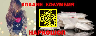 мет Гатчина