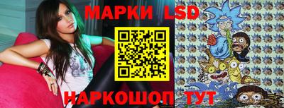 Альфа ПВП Гай