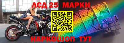 Альфа ПВП Гай