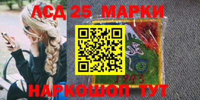 мет Гатчина