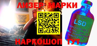 круглые Гагарин