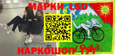 Альфа ПВП Гай