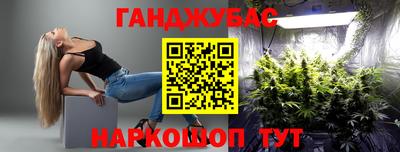 Альфа ПВП Гай