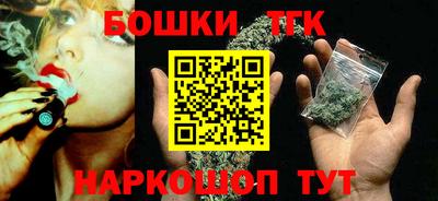 круглые Гагарин