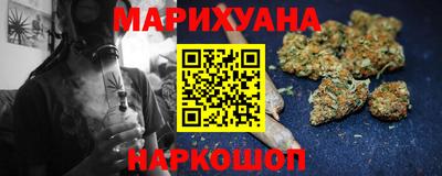 Альфа ПВП Гай