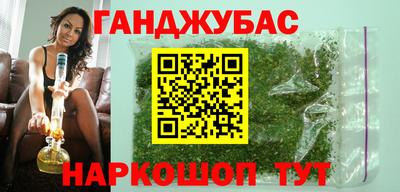 Альфа ПВП Гай