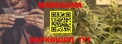 круглые Гагарин