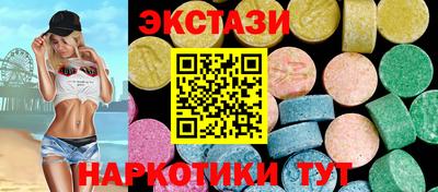 мет Гатчина