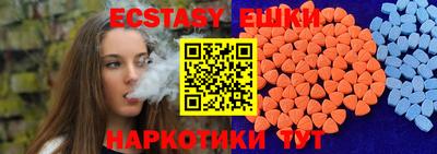 круглые Гагарин