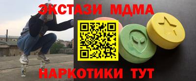 круглые Гагарин