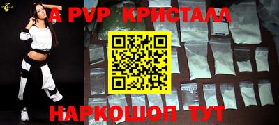 круглые Гагарин