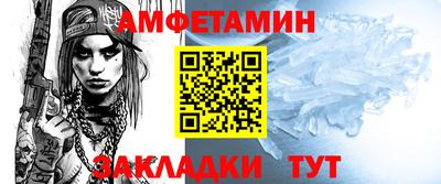мет Гатчина