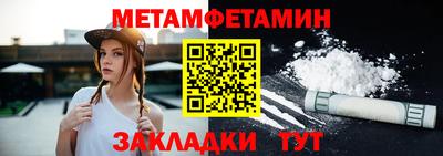 круглые Гагарин