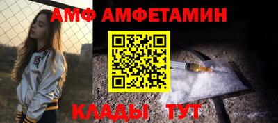 круглые Гагарин