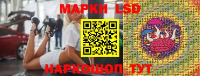 круглые Гагарин