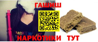 круглые Гагарин