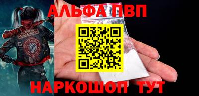 мет Гатчина