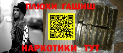 круглые Гагарин