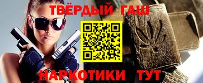 круглые Гагарин
