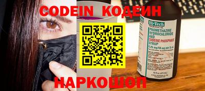 мет Гатчина