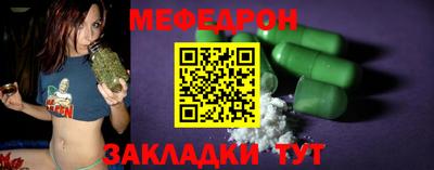 круглые Гагарин