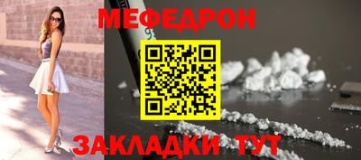 круглые Гагарин